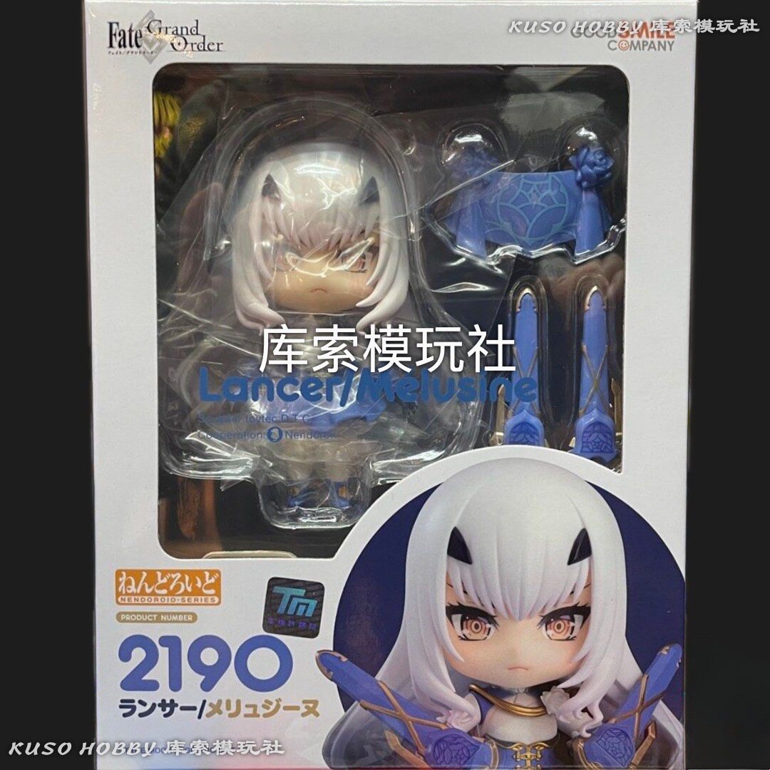 정품 GSC Meiliu Zina Candida Melu Fatefgoq 버전 핸드 -런 스팟의 일본어 버전