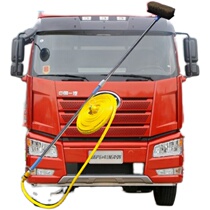 Car wash car wipe mop Car window glass artifact Wheel brush special large truck car wash mop large car holder