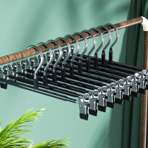 Wardrobe household drying pants hanger jk skirt clip clip incognito stainless steel strong pants drying rack hanging pants rack underwear
