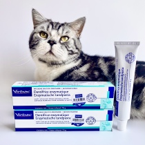 French Virbac Vic CET complex enzyme pet cat dog toothpaste for dental calculus except for a stinky chicken taste 70g