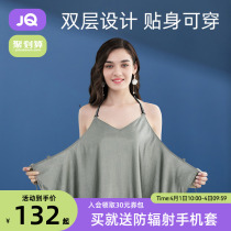 The Pregnant Womans Pregnant Womans Pregnant Womans Pregnant Womans Dress Defense Belly woman inside is wearing a pregnancy to work invisible autumn and winter
