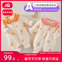 Jing Qi baby winter winter cotton padded jumpsuit foreign style cotton warm clothes ha newborn baby cotton clothes