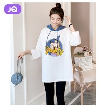 The Jing Kiri Gestational Woman Dress 2022 Spring Autumn New Clothing Fashion Tandem Hat Blouse Early Spring Long Sleeves Bottom T-shirt With Long Sleeves