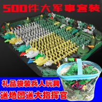 World War II soldier sand table scene doll Army soldier model Childrens puzzle war toy gift box