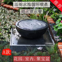 Japanese-style pool sprinkler stone basin courtyard water landscape flowing water stone bowl circulating water gushing spring fish pond indoor small fountain