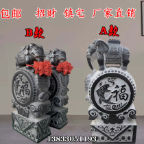 Stone carving gate pier holding Drum Stone a pair of elephants lucky stone lion town house unicorn brave evil spirit Blue Stone do old stone pier