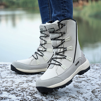 Winter outdoor snow boots women waterproof non-slip Northeast snow shoes warm large size cotton shoes travel hiking shoes ski shoes women