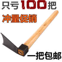  Weeding dual-use wasteland opening small hoe outdoor all-steel farming tools thickening vegetable digging soil household bamboo digging artifact