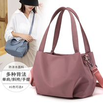 Mommy bag 2021 new Chains multifunction go out light single shoulder carry-on satchel mother and baby bag