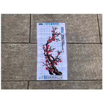 梅兰竹菊十字绣成品-梅兰竹菊十字绣成品促销价格、梅兰竹菊十字绣成品