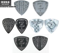 Nissan Zemaitis ZP05 ZP06 ZP16 collectible guitar picks