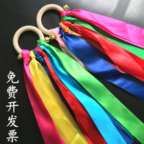 Rainbow Ribbon Wooden Circle Bell Six Kindergarten Childrens Dance Program Props Early Education Game Toy Ribbon Bell