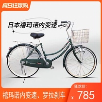  New new general purpose Japanese Kawasaki brand bicycle single-speed inner three-speed motorcycle induction lamp double curved beam commuter car
