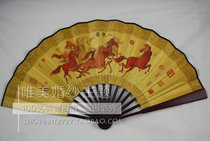 Ancient costume props folding fan craftsmanship large silk paper fan Ancient King costume fan photo studio photo props