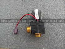 CASERO Induction in-wall urine flush valve 71121 Sensor Solenoid valve 71122 Motor