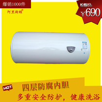 ARISTON ARISTON TB50M2 0 Electric water heater 50 liters water storage household shower bath quick heat