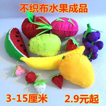 Fruit apple pear non-woven fabric finished parent-child handmade DIY kindergarten stall corner toy childrens homework