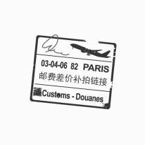 Postage difference｜Customized price difference｜Dedicated link for repair costs