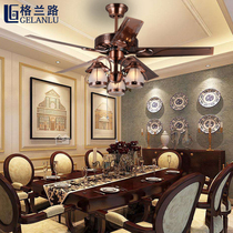 All copper ceiling fan lamp dining room with chandelier electric fan lamp Hall ceiling integrated electric light living room electric fan light fan 110V