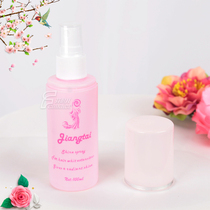 Wig care solution special anti-frizz easy to comb doll no wash and smooth nutrition liquid bottle 100ml