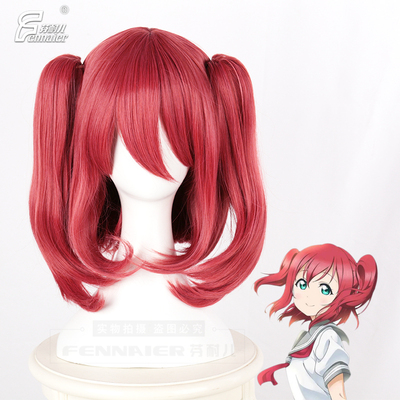 taobao agent Fenner Heizawa Lishu Water Group Aqour Small Tiger mouth mixed with dark red cosplay anime wig