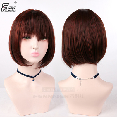 taobao agent Fenner Lolita red brown mixture short straight hair Bobo head cos home enters the nitric high temperature silk whole wig