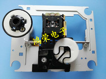  100% new domestic CD VCD Sanyo Bald SF-P101N 16P movement physical shooting can be taken directly