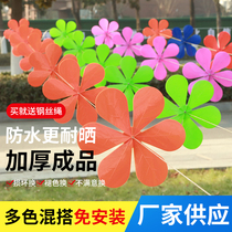 Kindergarten flowers children colorful outdoor windmill scenic spot View color-free installation hanging small windmill decorative plastic