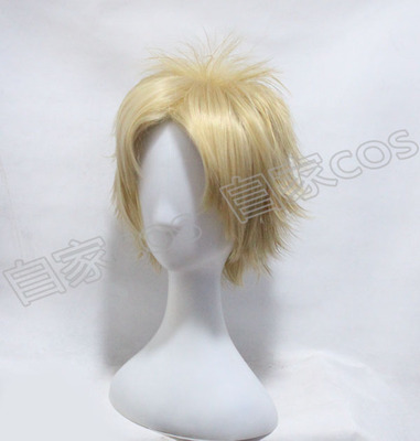 best cosplay wig stores