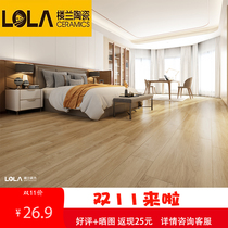 Loulan ceramic tile 200X1200 living room bedroom all porcelain straight side double zero non-slip wood grain brick Japanese style simple style