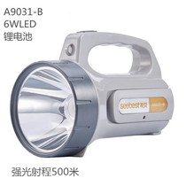 Vision shell A9031-B LED high light searchlight double block flashlight outdoor lighting Lithium battery portable light 6W