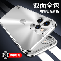 Double-sided Apple 13 phone case 13proMax new iPhone13 magnetic all-inclusive lens 13pro anti-drop Max advanced sense 13mini men and women ip 13 metal