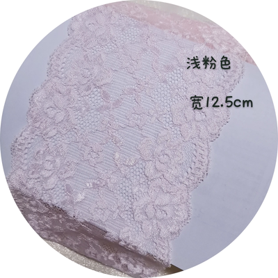 taobao agent Nissan boutique soft elastic light pink pink lace bjd baby bow cuff cuff skirt curtain curtain gats