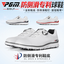PGM summer new golf shoes men's shoes waterproof sneakers rotating shoelace light breathable golf sneakers