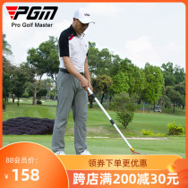 PGM 2022 new golf ball picker free elongation 3 - knob ball cage roller picking ball without bending over