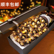 Ferrero chocolate bouquet gift box for boyfriend and girlfriend birthday confession wife valentine's day new year gift