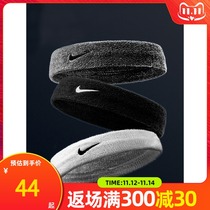 Nike prefers retro hair bands for men and women to wash their faces and tie hair headbands. Korean cool street short hair Special for out headbands