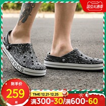 Crocs Carlochi cave shoes mens shoes womens shoes new flagship couple Sandals sandals quick-drying outdoor slippers