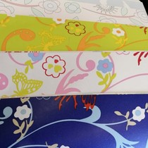 Seebrook tour the world wallpaper Wall cloth wallpaper Wall Curtain deep card color