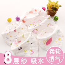 Baby cotton gauze triangle towel Newborn child super soft boy Princess girl saliva bib towel Baby bib