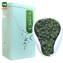 (New Tea) 2022 Laoshan Mountain Green tea Special Grade Ming Former tea 400g canned Intense Aroma Type Simple Food Rations Tea