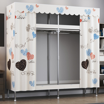 Simple wardrobe strong and durable household thickened full steel frame cloth wardrobe steel pipe bolded reinforcement rental room storage