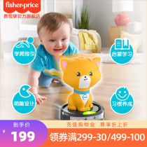 Fishers new product wisdom play to learn to climb kitten sweeper 9 months guide to learn to climb Enlightenment baby early education toys