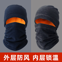 Add velvet scarf for men and women winter student warm scarf outdoor mask windproof plus velvet cervical collar