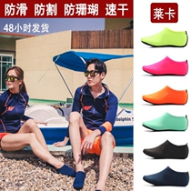 Male and female sunscreen adults beach non-slip snorkeling footbed diving socks swimming gear anti-coral shoes surf socks
