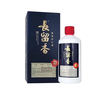 长留香53度酱香酒-长留香53度酱香酒促销价格、长留香53度酱香酒品牌- 淘宝
