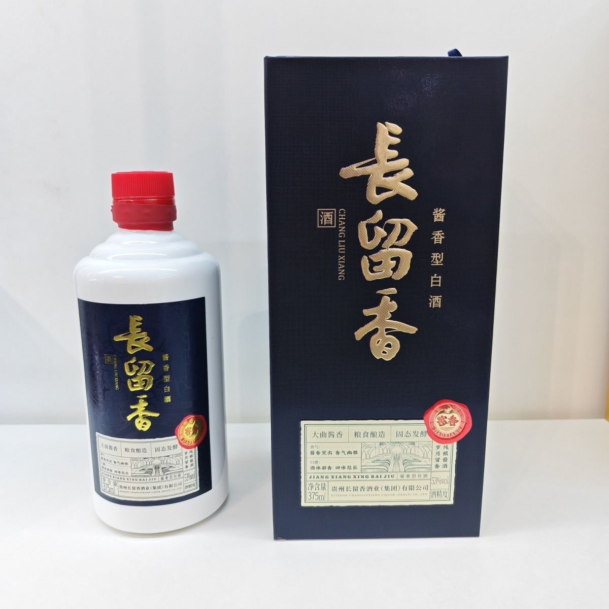 长留香53度酱香酒-长留香53度酱香酒促销价格、长留香53度酱香酒品牌- 淘宝