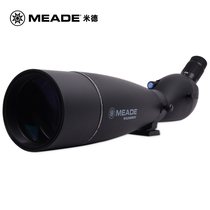 Mead outdoor mobile phone monoculars high-definition non-night vision infrared bird-watching concert ten thousand meters
