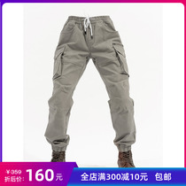 Harley Four Seasons motorcycle riding pants plus velvet thickened elastic waist slim tie pants warm multi-pocket overalls