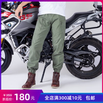 Harley new motorcycle overalls mens and womens stretch leg pants multi-pocket outdoor wear-resistant casual riding pants